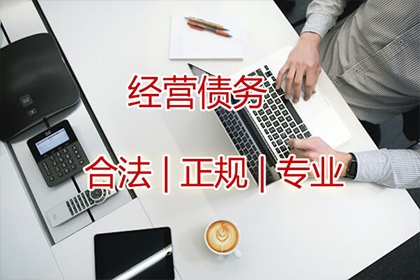 债务未偿，财产缺失的应对策略